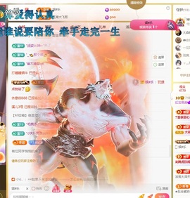 虹宝❣️乖主播照片