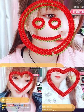 婷婷💕求升级的图片