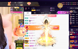 惠主求盛典票抢夺卡~的图片