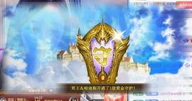✦蓝蓝✦休息主播照片