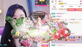 ✦蓝蓝✦休息主播照片