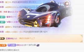 金牌代理❤玲儿❤的图片
