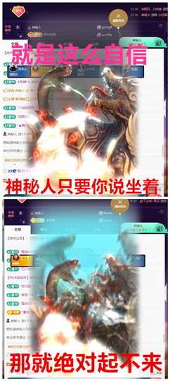 玖❤儿加油的图片