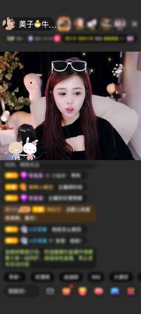 感谢没币的小牛牛赠送天外飞仙1个