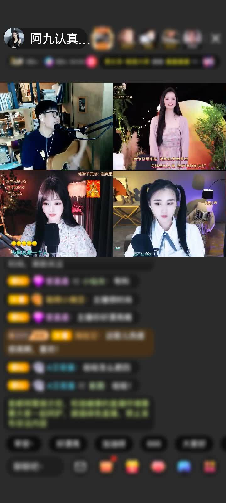 感谢杰❣森赠送飞天神女1个