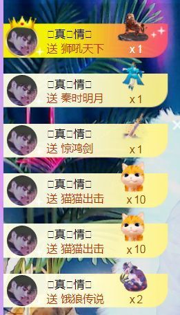 小美悠吖的图片