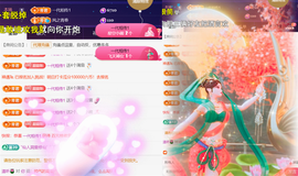 ╰つ〃薀昕🌷的图片