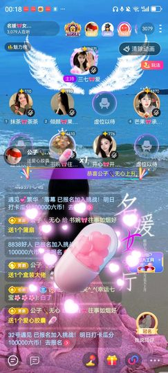 书婉🎀往事如烟.好的图片