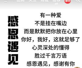 丑小鸭💞愿有一束光主播照片