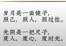 丑小鸭💞愿有一束光主播照片