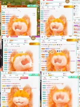 小灵鹤🦋主播照片