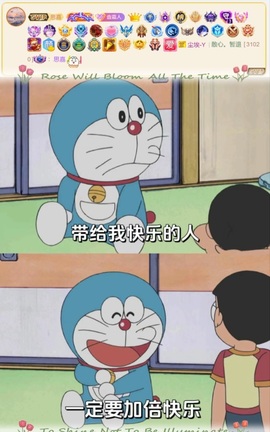 跑调嘉💟主播照片