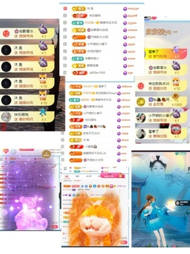 开朗贺coe小楼升级的图片
