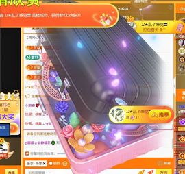 ღ娜娜ぃ感冒不舒服休的图片
