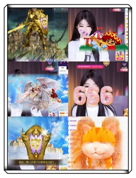 凤家有事不定时手机播主播照片