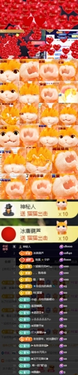 🌀栖棠。💤的图片