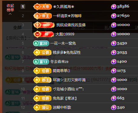搜索21777的图片