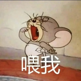 娜扎🧸主播照片