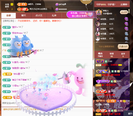 ◐惠主，2388◐的图片