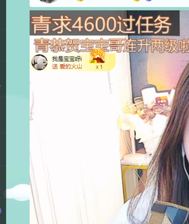 远扬、青青青青青青青的图片