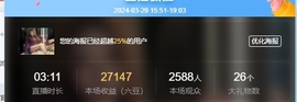 🍬。的图片