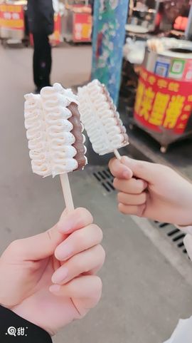 婷婷💕求升级的图片