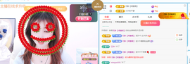 美少女汐汐的图片