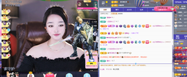 窦窦，家里有事休息了主播照片