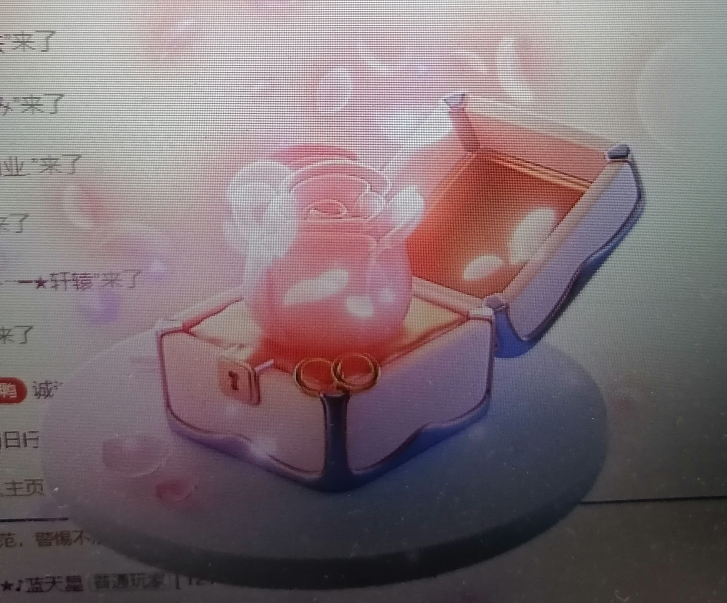 丑小鸭💞愿有一束光的图片