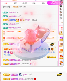木子kigo暂退了的图片