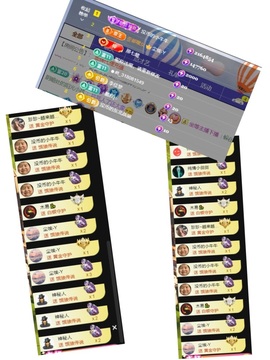 大脸💧9909主播照片