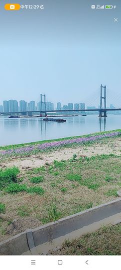 婷婷💕感恩有你陪伴的图片