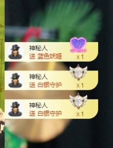 许华峰（努力版）主播照片
