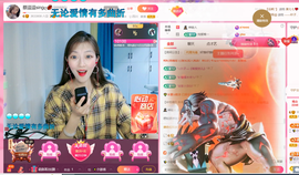 ღ蔡蔡🎙的图片