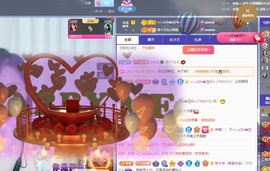 读书去了，有亿点忙主播照片