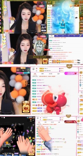 微晨美女主播照片