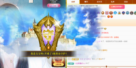 远扬、青青青青青青青的图片