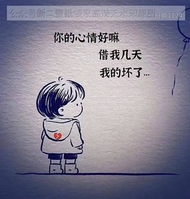 萌新CC主播照片