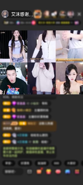 感谢神秘人赠送金象送财1个