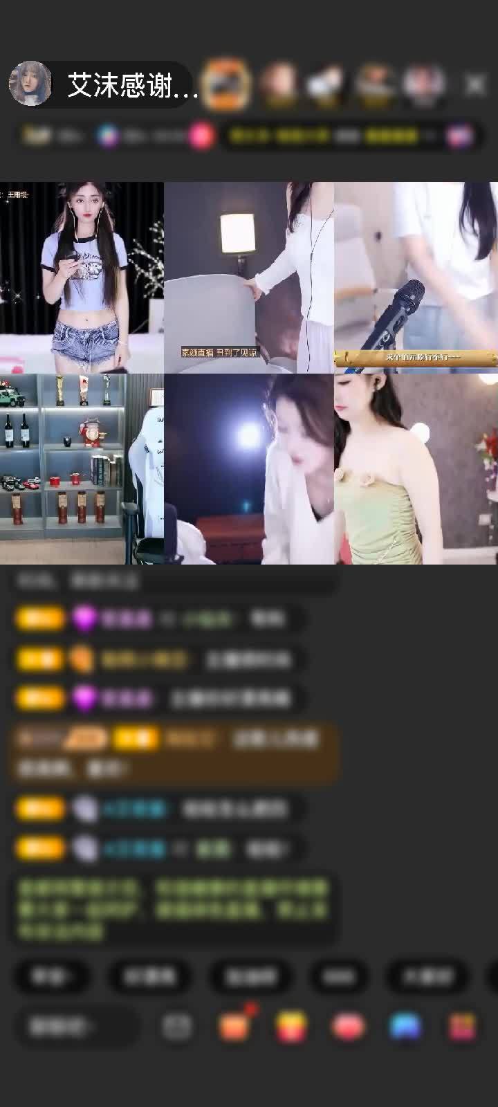 感谢神秘人赠送狮吼天下1个
