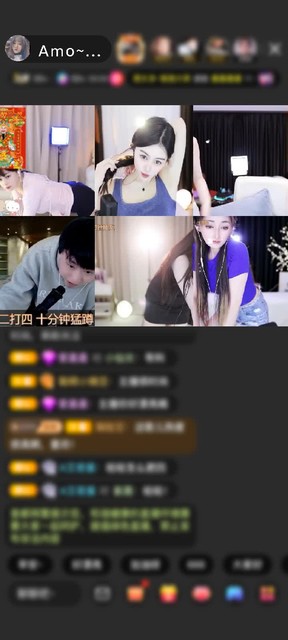 感谢神秘人赠送狮吼天下1个