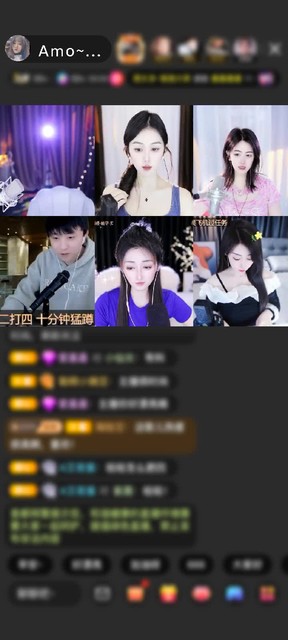 感谢神秘人赠送狮吼天下1个