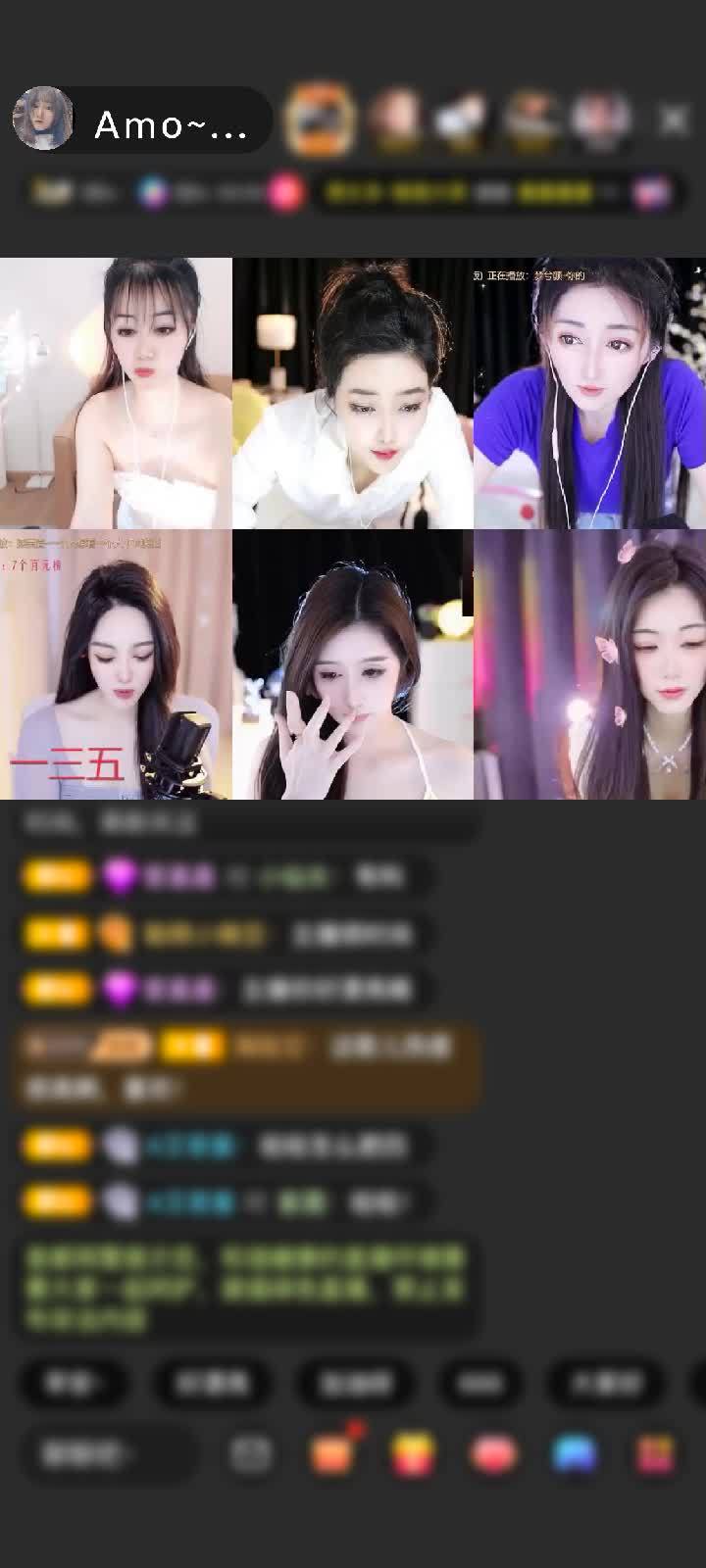 感谢神秘人赠送狮吼天下1个