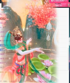 可馨✿休息两天主播照片