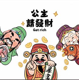 风筝休🦋主播照片