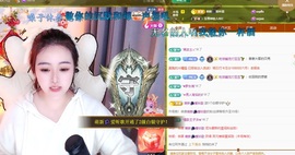 虹宝❣休～的图片