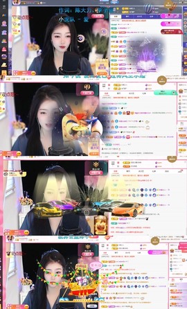 微晨美女主播照片