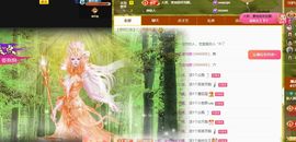 芥菜肉末粥主播照片