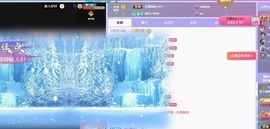 芥菜肉末粥主播照片
