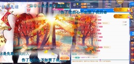 虹宝❣️乖主播照片